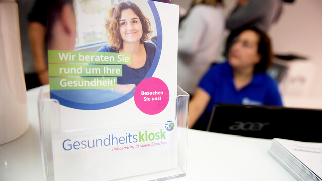 Gesundheitskioske wie in Hamburg Billstedt soll es bald in ganz Deutschland geben. (s / Foto: picture alliance/dpa | Daniel Reinhardt)