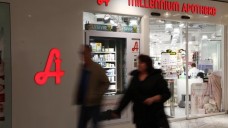 Nur ein symbolisches Honorar: Für einen neuen Lungencheck erhalten Apotheker in vier österreichischen Bundesländern pro Test einen Euro. (Foto: dpa)