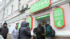 In der Ukraine führen die Apotheken andere Fertigarzneimittel als in Deutschland. (c / Foto IMAGO / NurPhoto)