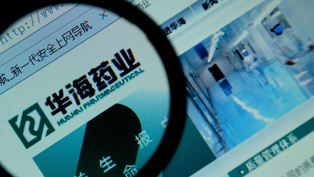 Im
Mittelpunkt des Valsartan-Skandals steht der chinesische Wirkstoffhersteller
Zhejiang Huahai Pharmaceutical – hier noch mit seinem alten Internetauftritt
abgebildet, der erst vor kurzem ein „Makeover“ erfahren hat. (Foto: dpa)
