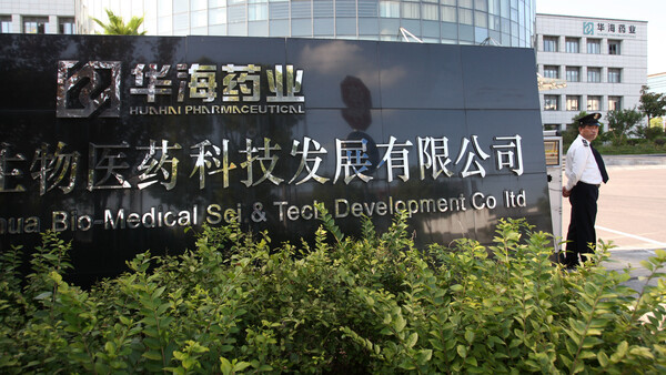 Auch in China wird kontaminiertes Valsartan zurückgerufen