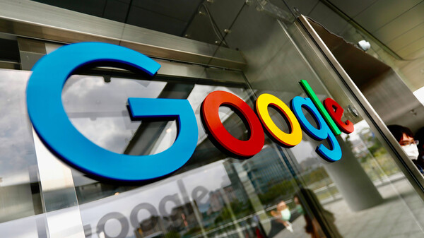 Google und BMG müssen Zusammenarbeit stoppen – vorläufig