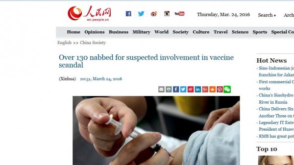 Impfstoff-Skandal erschüttert China