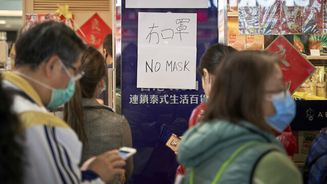 Alle Masken ausverkauft? Wer sollte überhaupt einen Mund- und Nasenschutz tragen? (b/Foto: imago images / ZUMA Press)&nbsp;