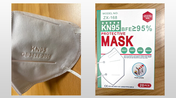 KN95-Maske ZX-168 nicht verwenden!