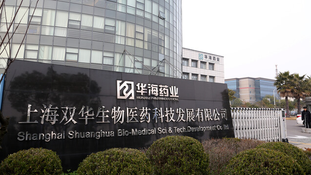 Wurde bei Zhejiang Huahai Pharmaceutical nicht sauber
gearbeitet? (s / Foto: dpa) 