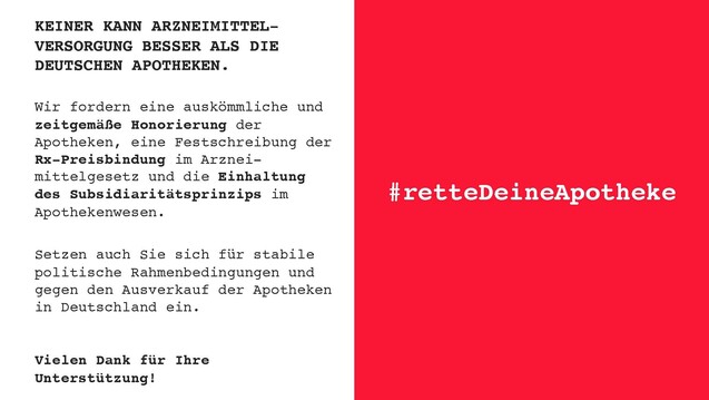 Diese digitale Postkarte sollen Apotheken an den/die Bundestagsabgeordneten des jeweiligen Wahlkreises schicken. (Foto: #retteDeineApotheke)
