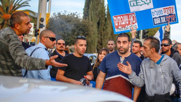In Israel gibt es derzeit landesweite Proteste gegen die Kündigungswelle des Pharmakonzerns Teva. (Foto: dpa)